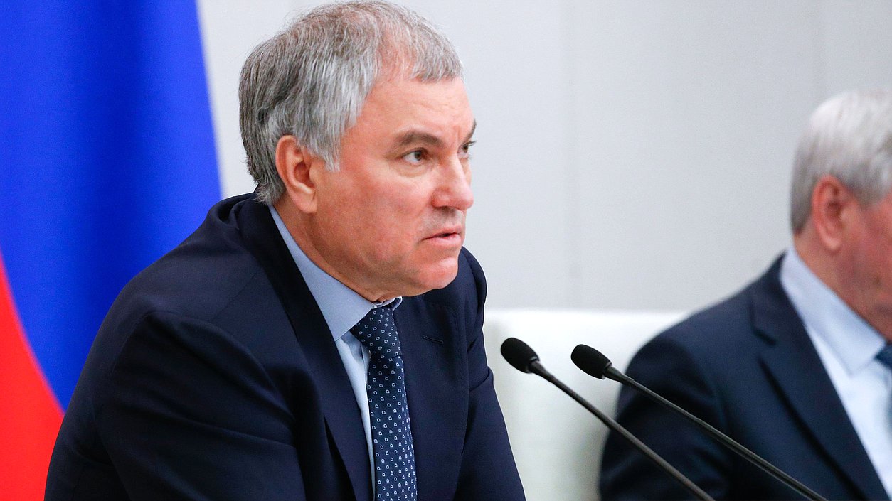 Chairman of the State Duma Vyacheslav Volodin