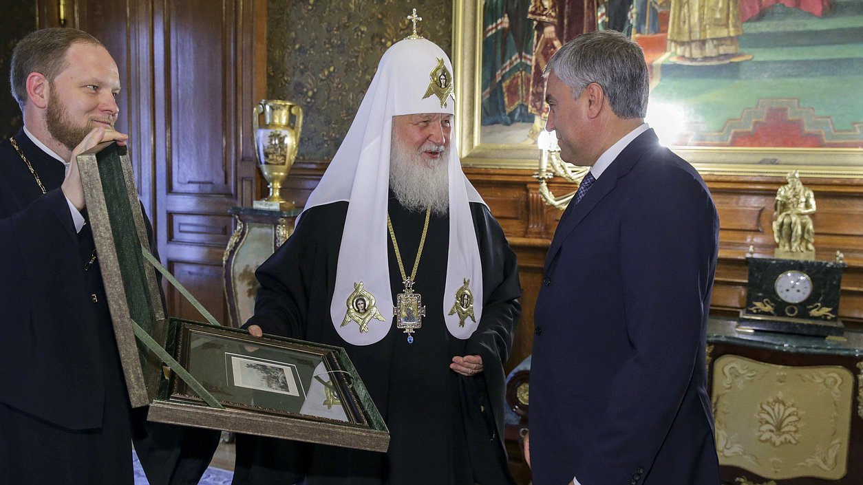 Патриарх Московский и всея Руси Кирилл и Председатель Государственной Думы Вячеслав Володин