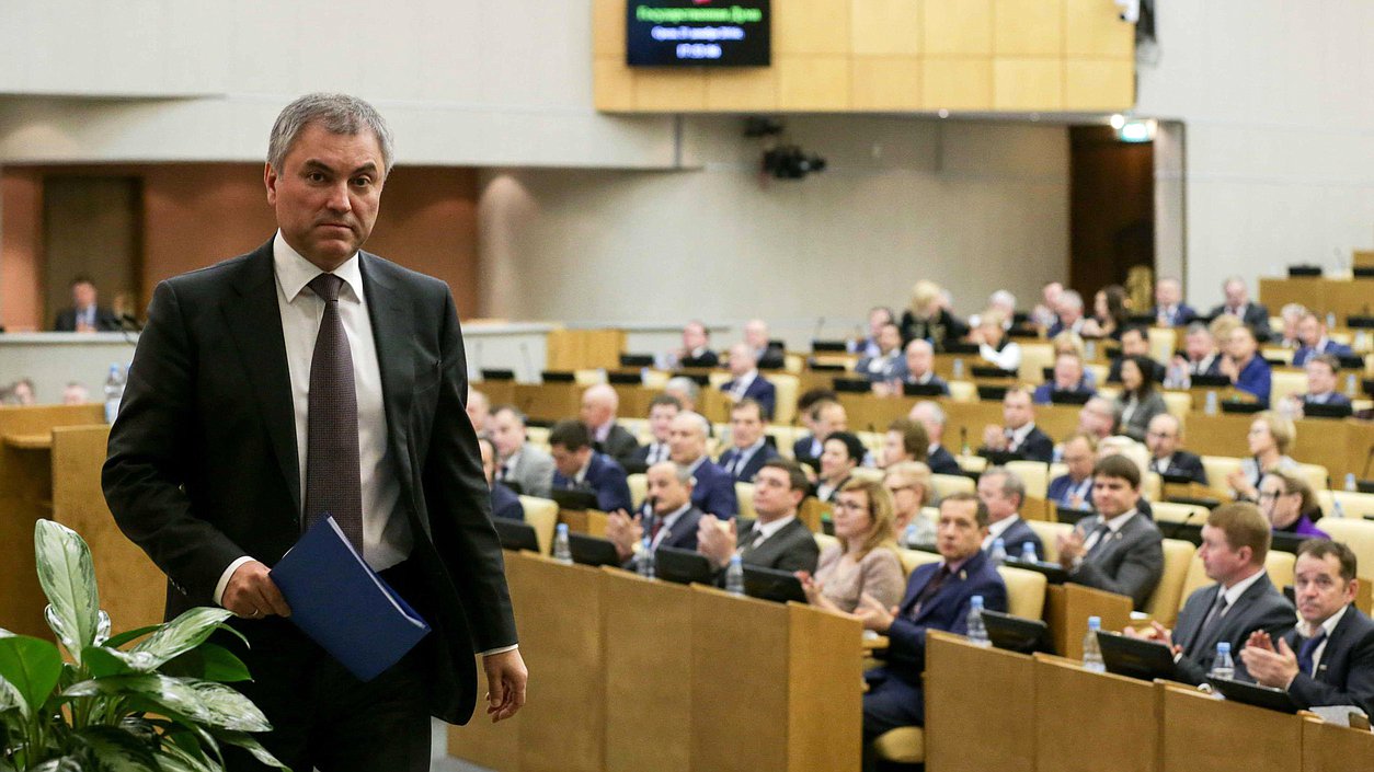 Председатель Государственной Думы Вячеслав Володин во время заключительного пленарного заседания осенне-зимней сессии Государственной Думы.
