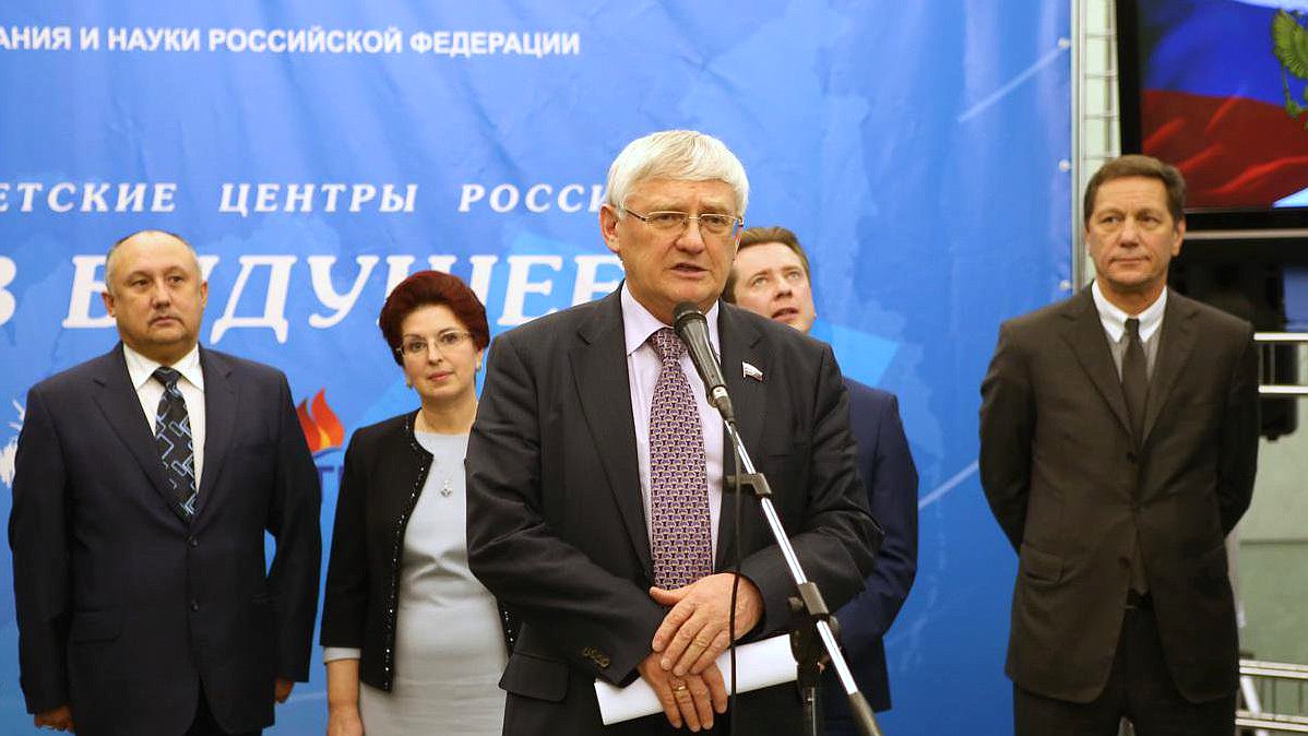 Открытие выставки «Федеральные детские центры России. Старт в будущее!», посвященной опыту работы Международного детского центра «Артек», Всероссийских детских центров «Орленок» и «Океан», Федерального детского центра «Смена» по дополнительному образованию, допрофессиональной подготовке и профессиональной ориентации детей. 

