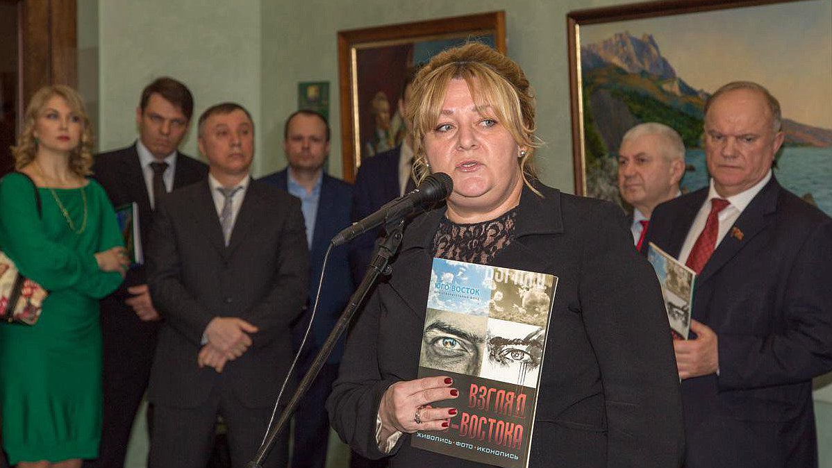 Открытие выставок "Русский Крым. От святого князя Владимира до наших дней" и "Взгляд Юго-Востока".