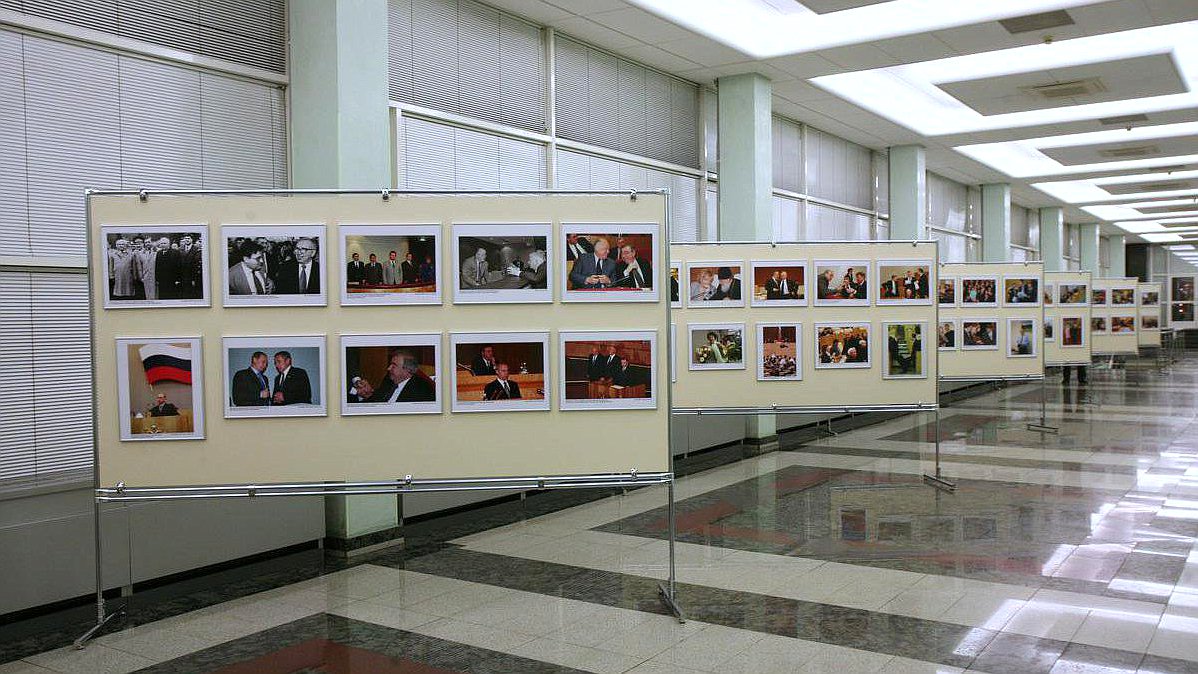 Фотовыставка "Государственная Дума Федерального Собрания 1993-2013гг."