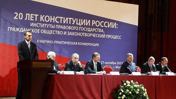 Выступление Председателя Госдумы С.Е.Нарышкина на II научно-практической конференции на тему "20 лет Конституции России: институты правового государства, гражданское общество и законотворческий процесс"