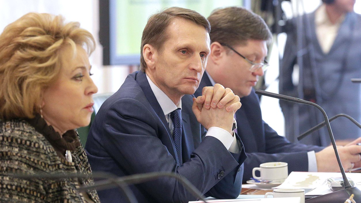Заседания Президиума Совета законодателей Российской Федерации 
при Федеральном Собрании Российской Федерации.
