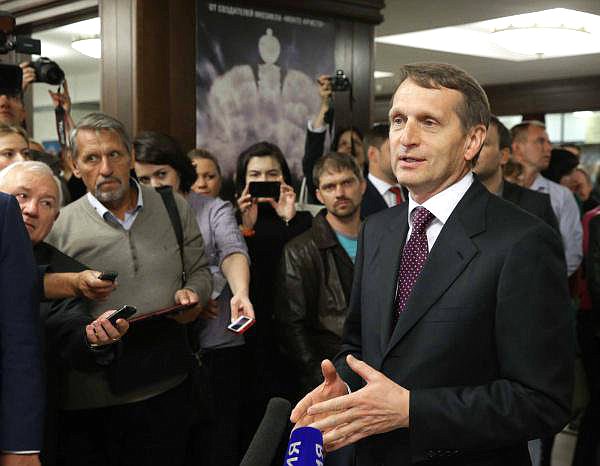 Сергей Нарышкин: изучение старого позволяет по-новому взглянуть на события современной жизни