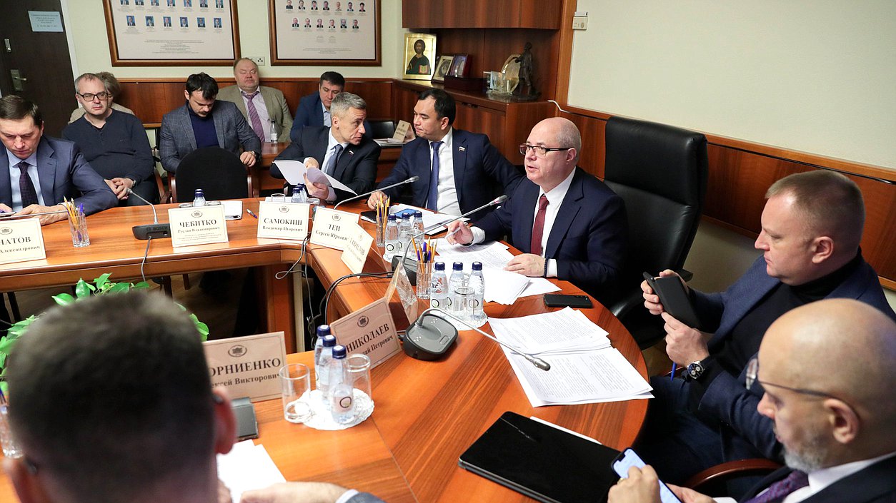 Заседание Комитета по вопросам собственности, земельным и имущественным отношениям