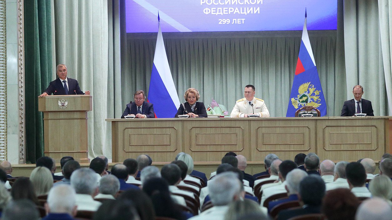 Председатель Государственной Думы Вячеслав Володин