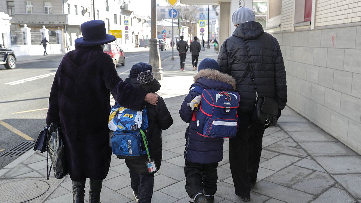 дети школьники родители