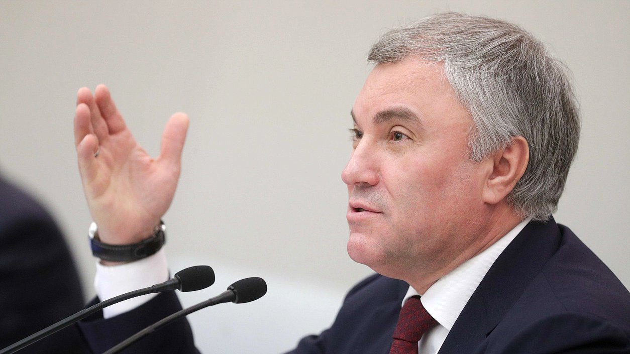 Председатель Государственной Думы Вячеслав Володин