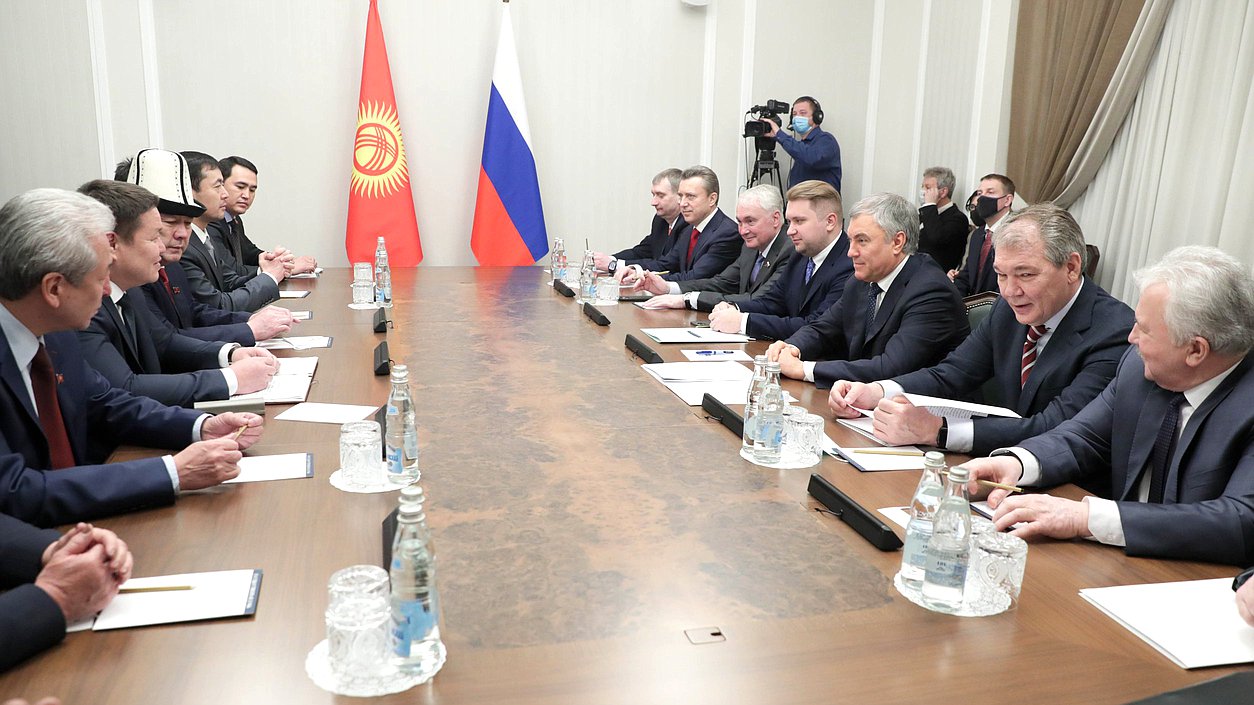 Meeting of Chairman of the State Duma Vyacheslav Volodin and Speaker of the Joǵorku Keńesh of the Kyrgyz Republic Talant Mamytov