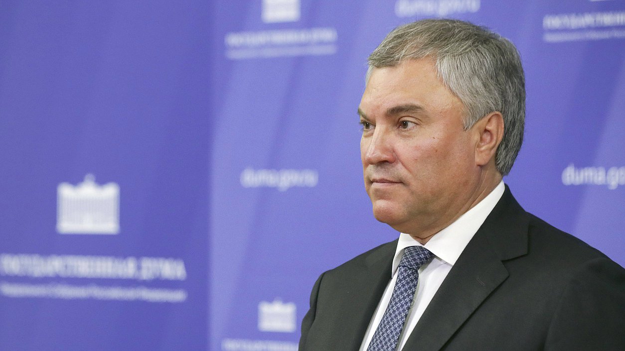 Viacheslav Volodin