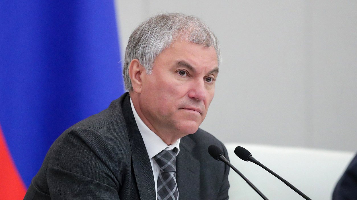 Chairman of the State Duma Vyacheslav Volodin