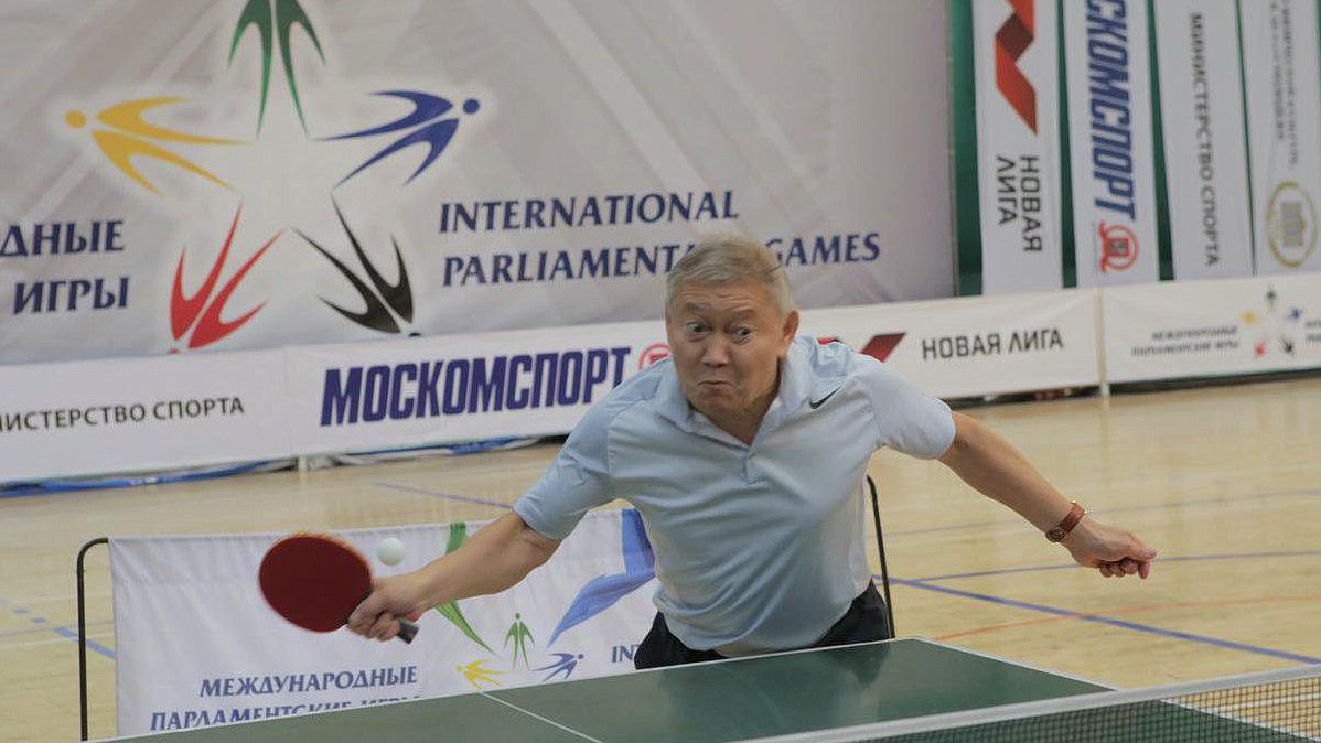 В Москве прошли шестые Международные Парламентские игры.
