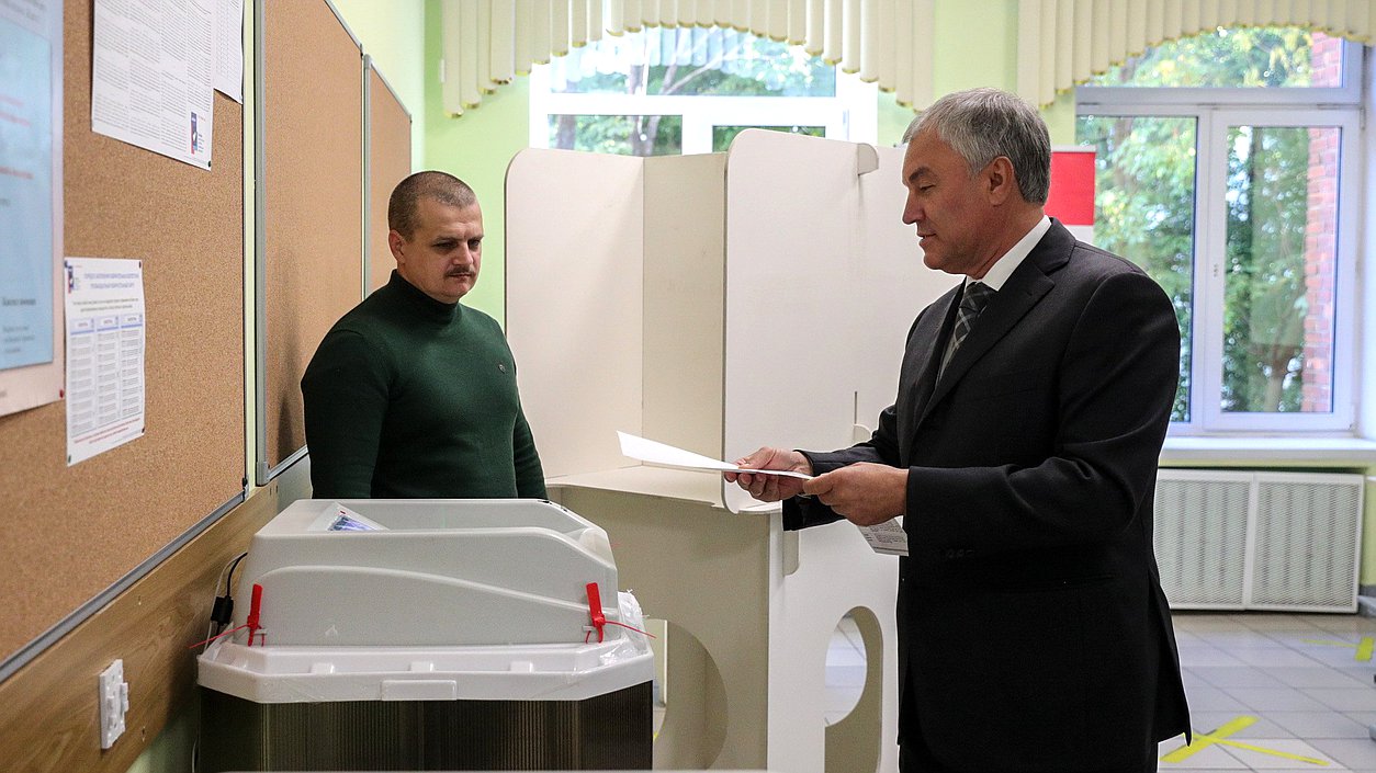Председатель Государственной Думы Вячеслав Володин проголосовал на выборах в Советы депутатов муниципальных образований города Москвы