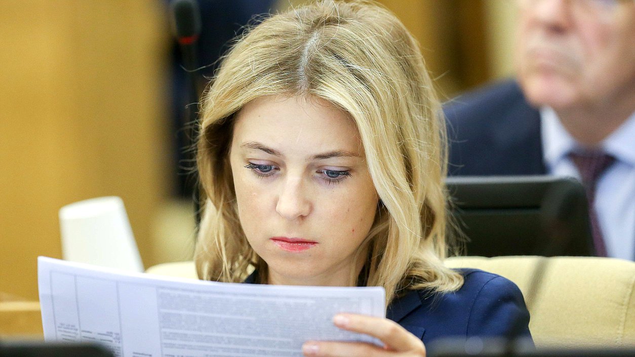 Заместитель Председателя Комитета по безопасности и противодействию коррупции Наталья Поклонская