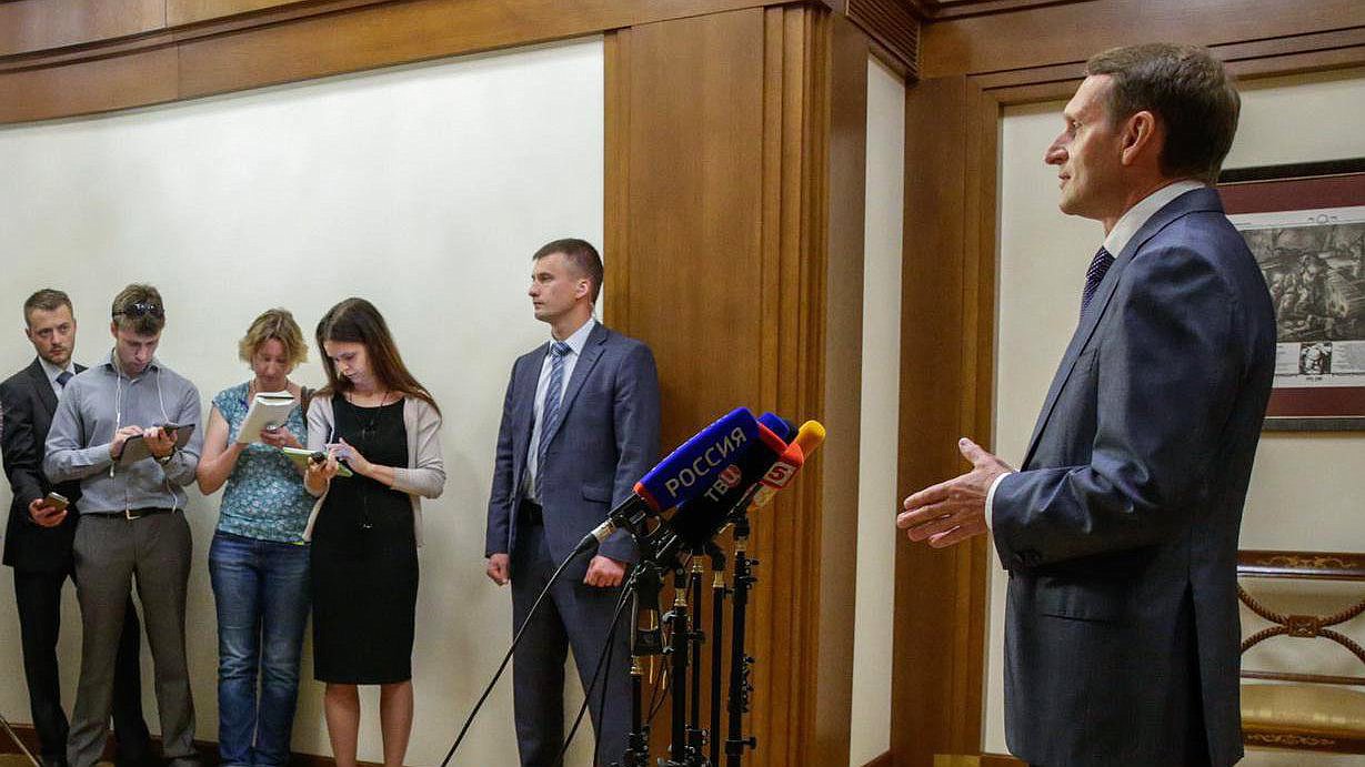 Комментарий Сергея Нарышкина о визовых ограничениях США для Валентины Матвиенко

