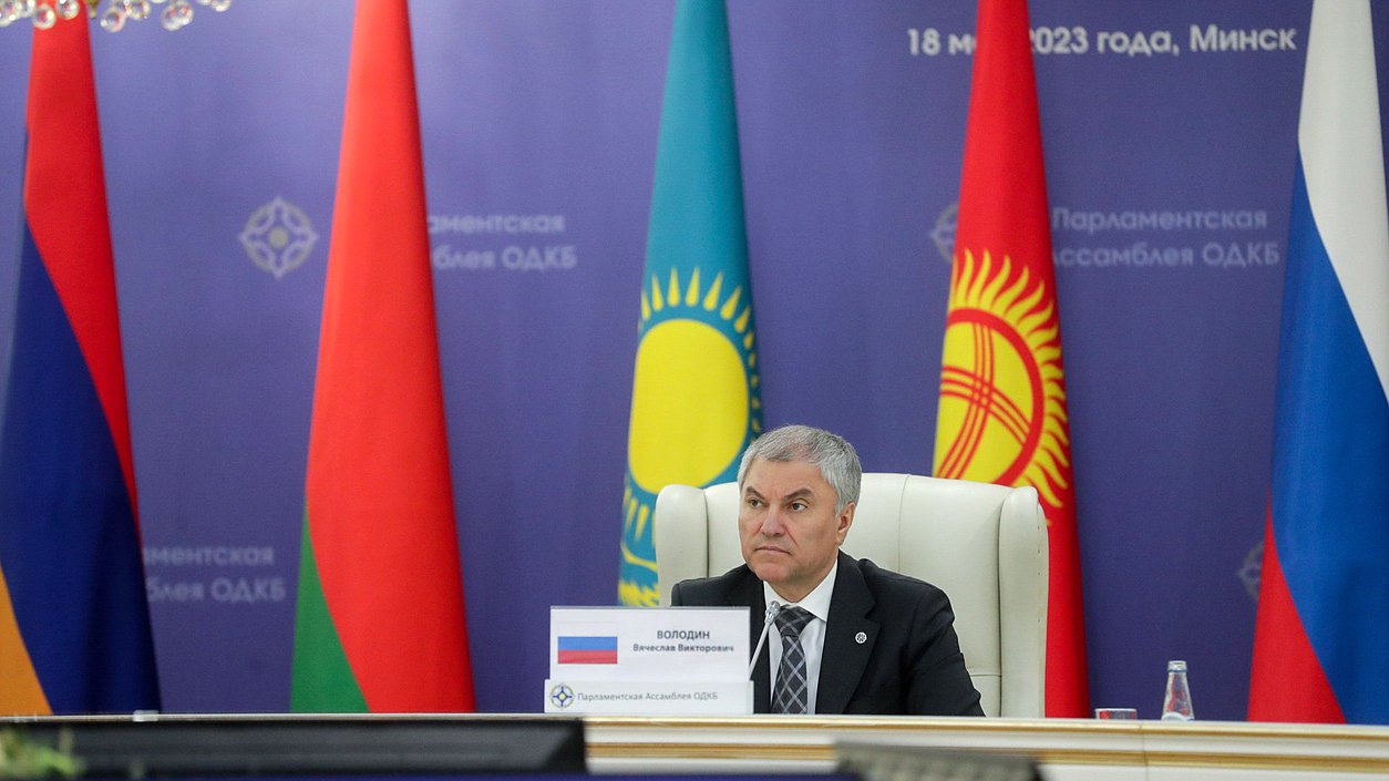 Chairman of the State Duma Vyacheslav Volodin