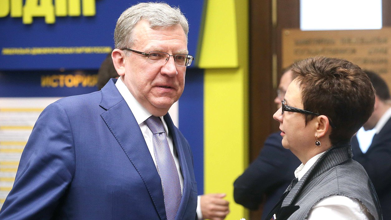 Кандидат на пост главы Счетной палаты РФ Алексей Кудрин и Председатель Комитета по контролю и Регламенту Ольга Савастьянова