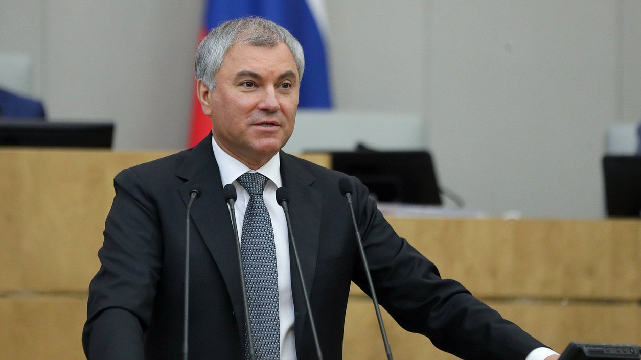 Председатель Государственной Думы Вячеслав Володин