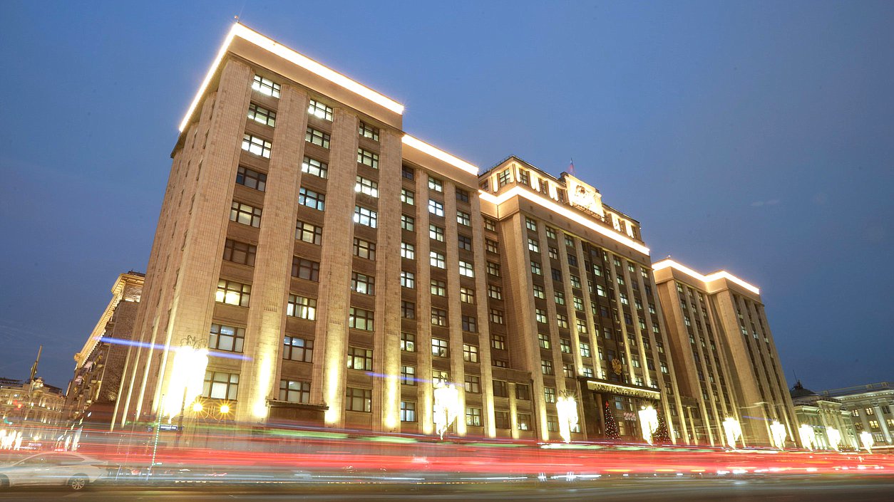 Дума здание нейтральное зима