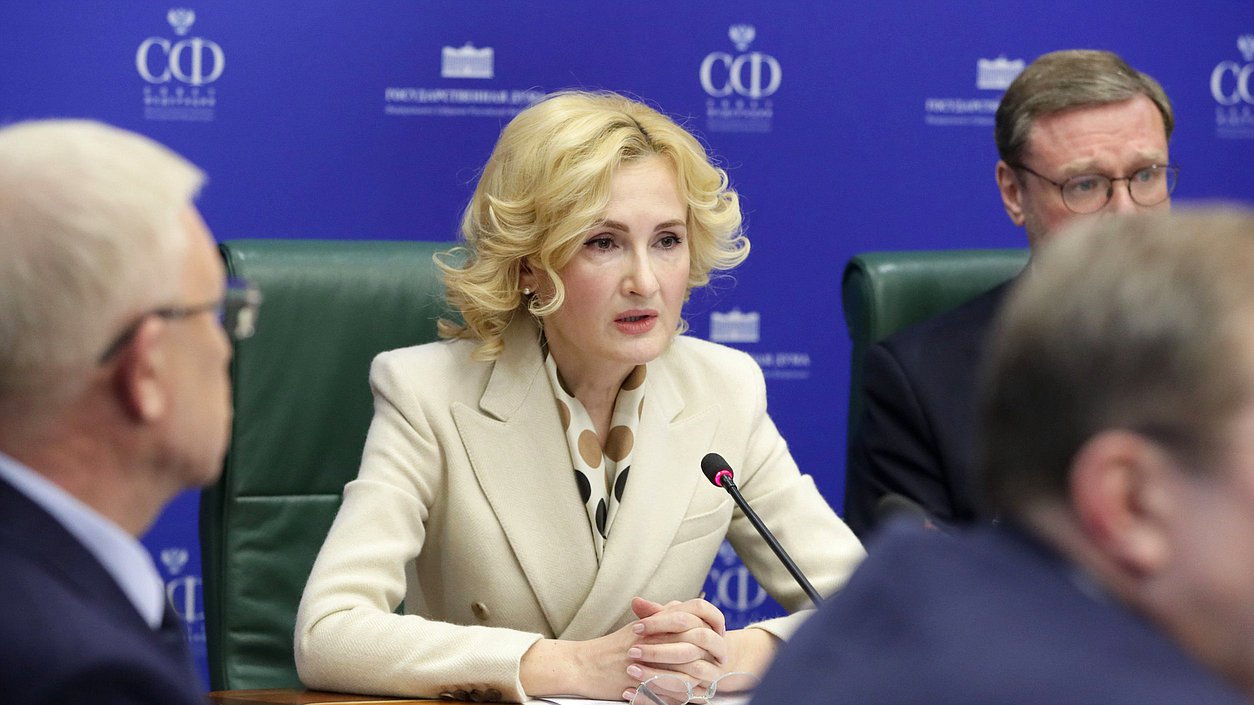 Deputy Chairwoman of the State Duma Irina Yarovaya