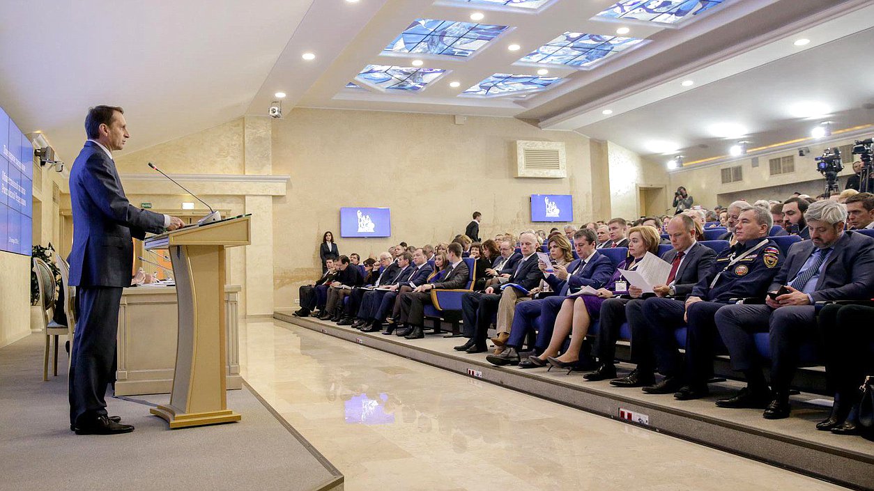 Пленарное заседание Общественной палаты Российской Федерации 
с участием Председателя Государственной Думы Федерального Собрания Российской Федерации С.Е.Нарышкина.

