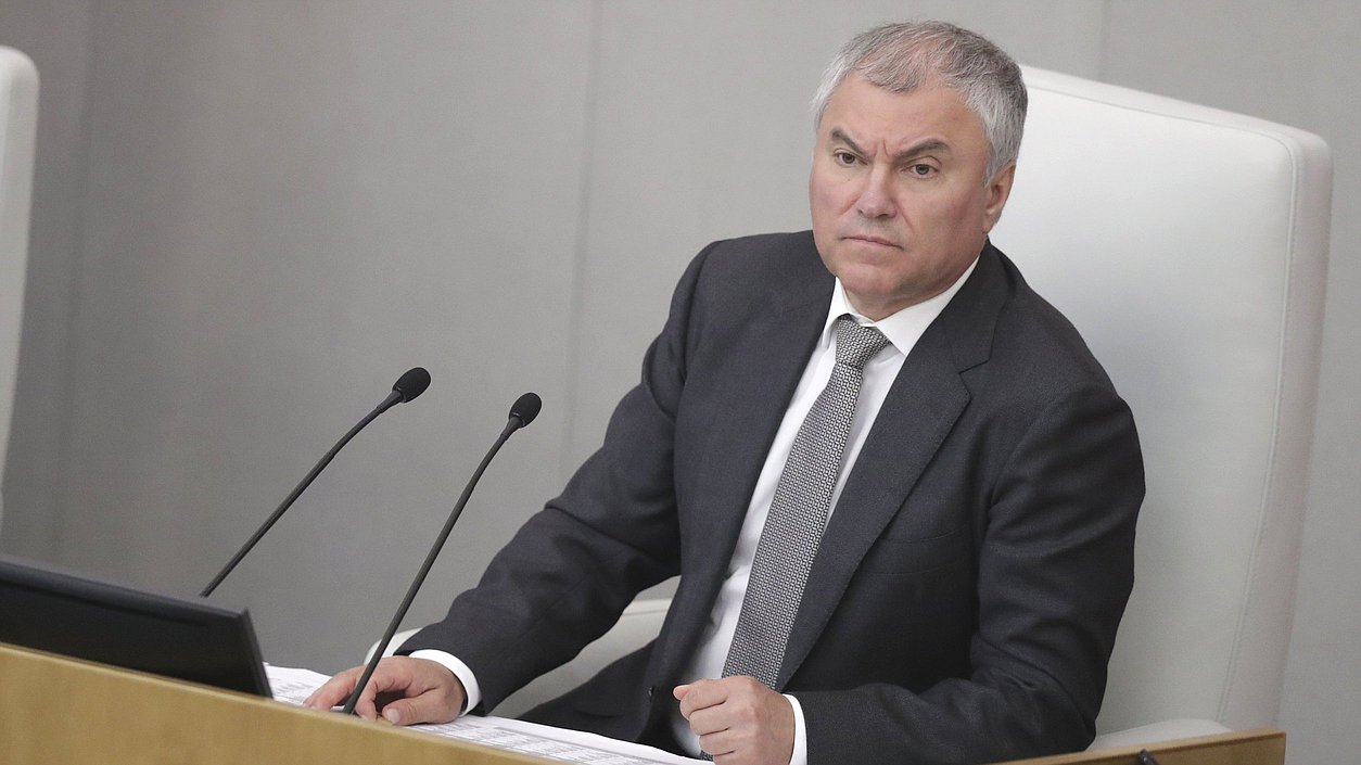 Chairman of the State Duma Vyacheslav Volodin