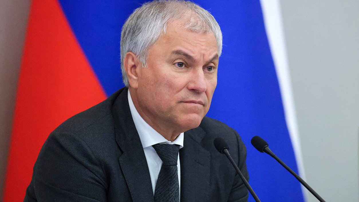 Председатель Государственной Думы Вячеслав Володин