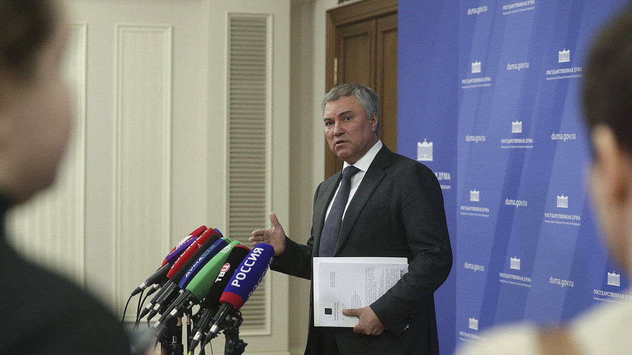 Председатель Государственной Думы Вячеслав Володин