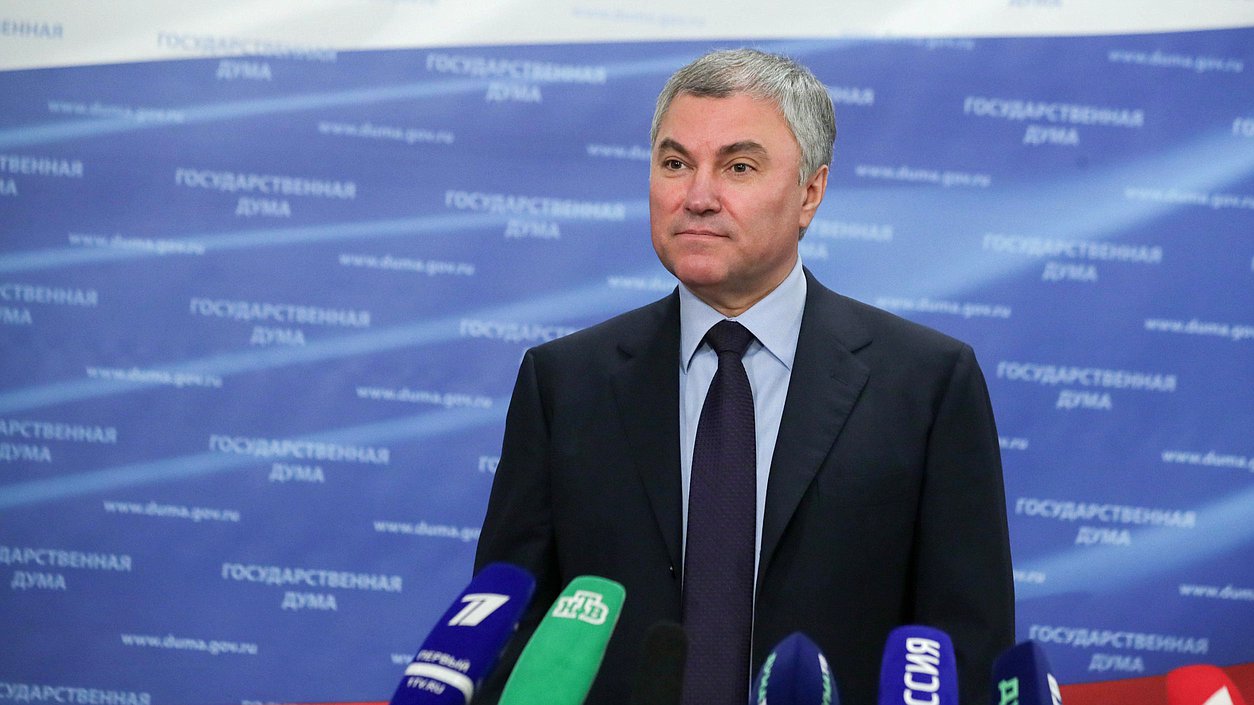 Chairman of the State Duma Vyacheslav Volodin