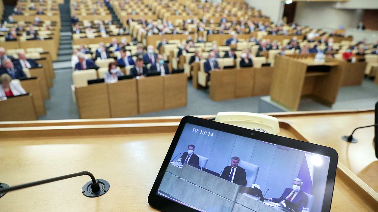 Пленарное заседание нейтральное Володин