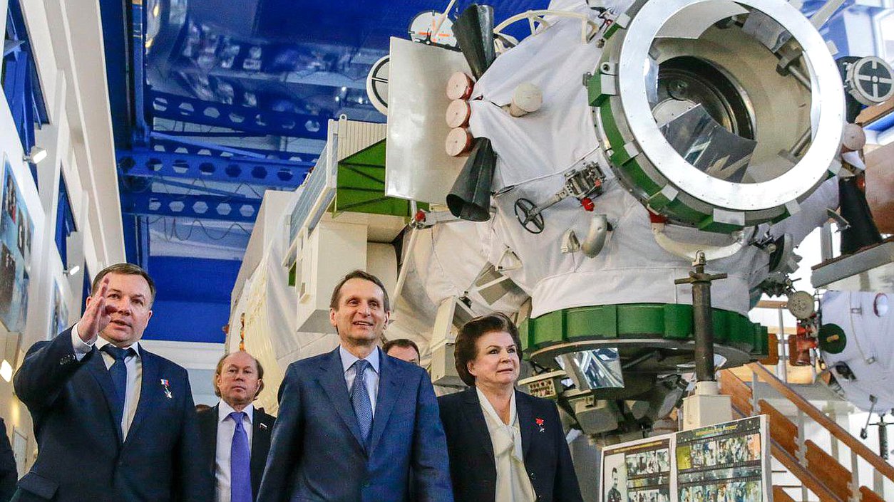 Посещения Председателем Государственной Думы Федерального Собрания Российской Федерации космического форума, 
посвященного 55-летию полета Ю.А.Гагарина в космос.

