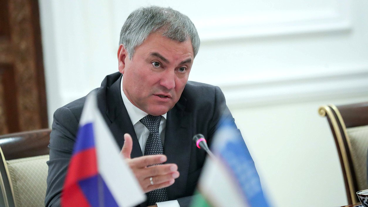 Chairman of the State Duma Viacheslav Volodin