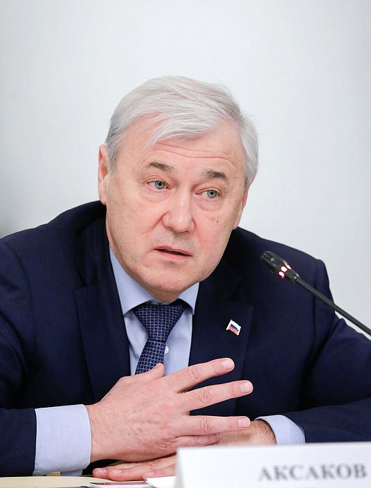 Заседание Совета по инвестициям при Председателе Государственной Думы Федерального Собрания Российской Федерации. 


