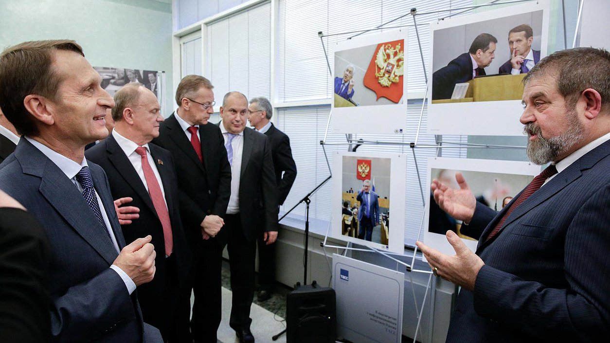  Открытие фотовыставки «Государственная Дума. Один год. 2014-2015». 
