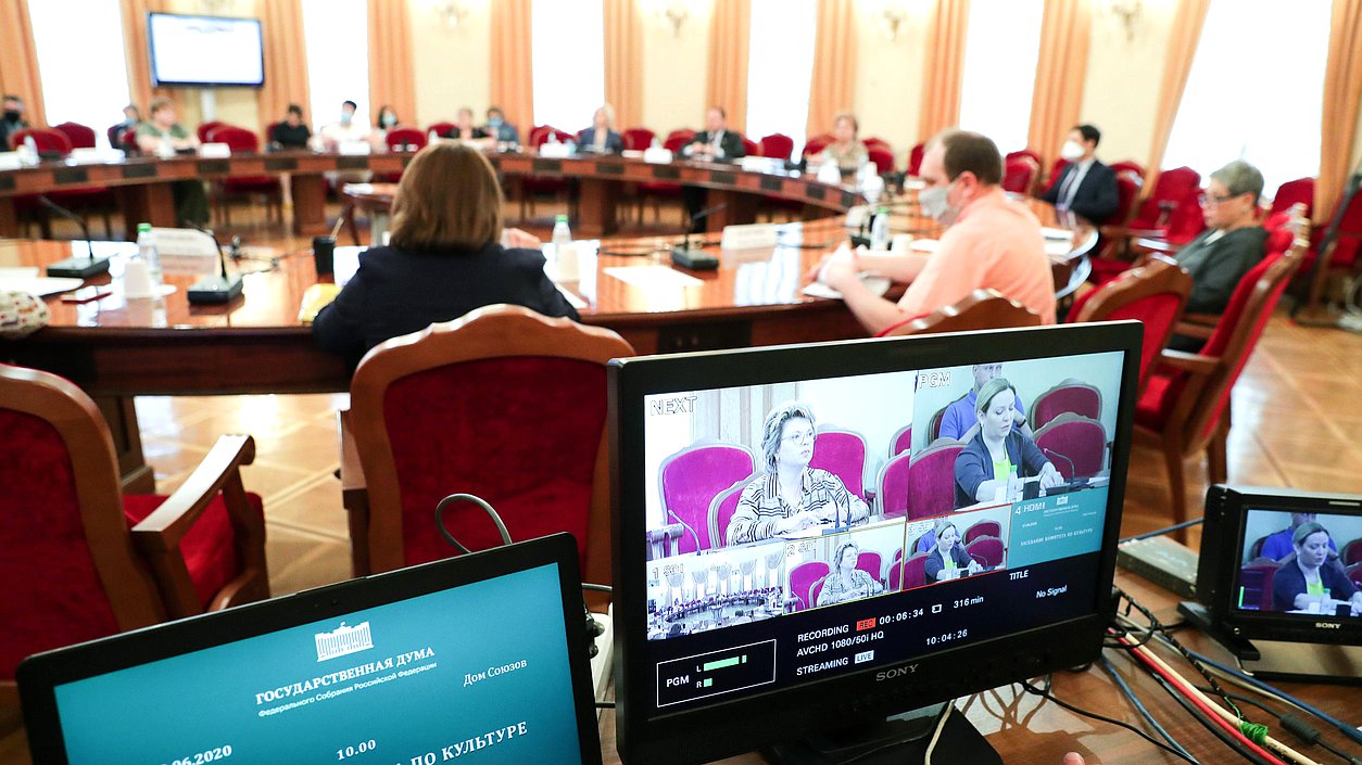 Заседание Комитета по культуре