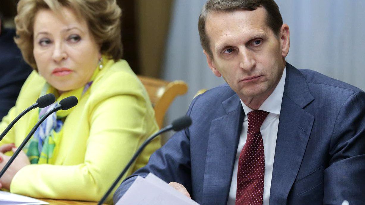  Заседание Президиума Совета законодателей 
Российской Федерации при Федеральном Собрании 
Российской Федерации.
