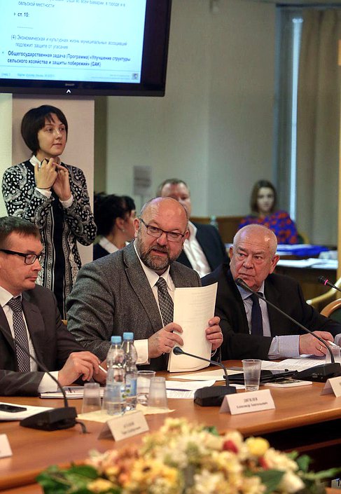 Круглый стол Комитета Государственной Думы по аграрным вопросам на тему «О государственной поддержке развития сельского (экологического) туризма в России». 


