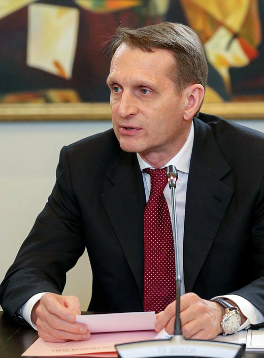 «Встреча Председателя Государственной Думы Федерального Собрания РФ
С.Е.Нарышкина с представителями иностранного бизнеса». 
