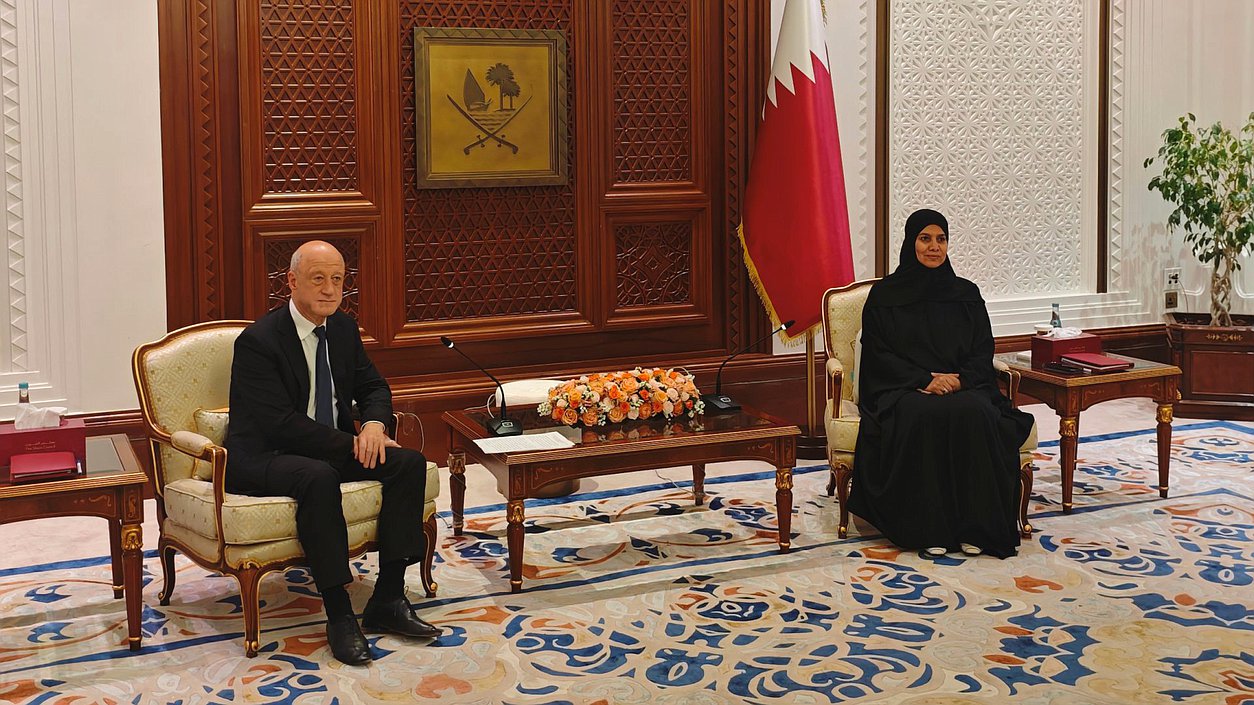 القطر