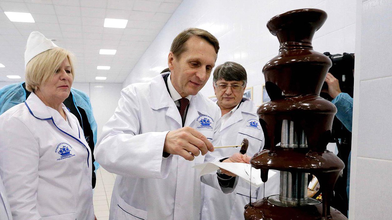 Посещение кондитерской фабрики "Ленинградская". г. Волосово.