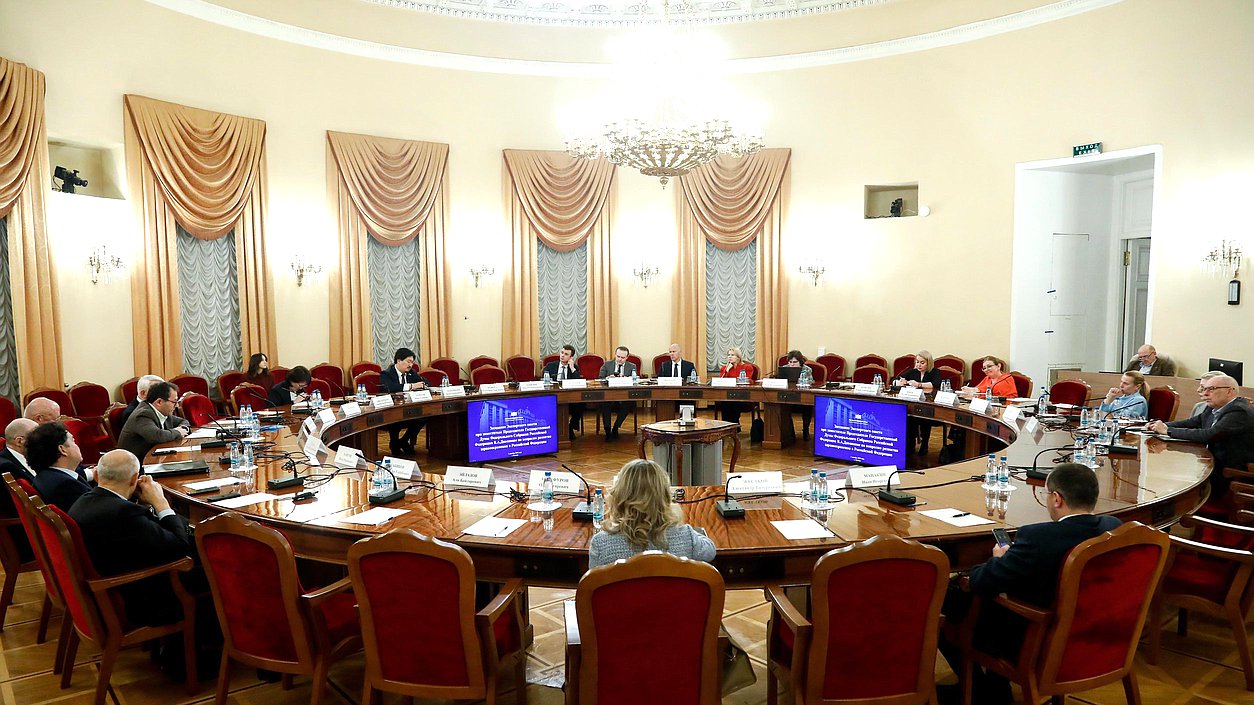 Заседание Экспертного совета при заместителе Председателя Государственой Думы Владиславе Даванкове по вопросам развития здравоохранения в РФ