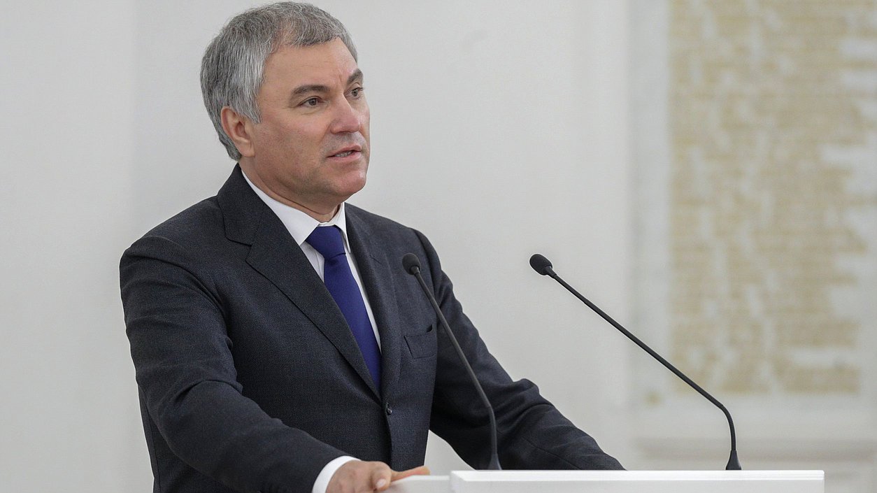 Председатель Государственной Думы Вячеслав Володин