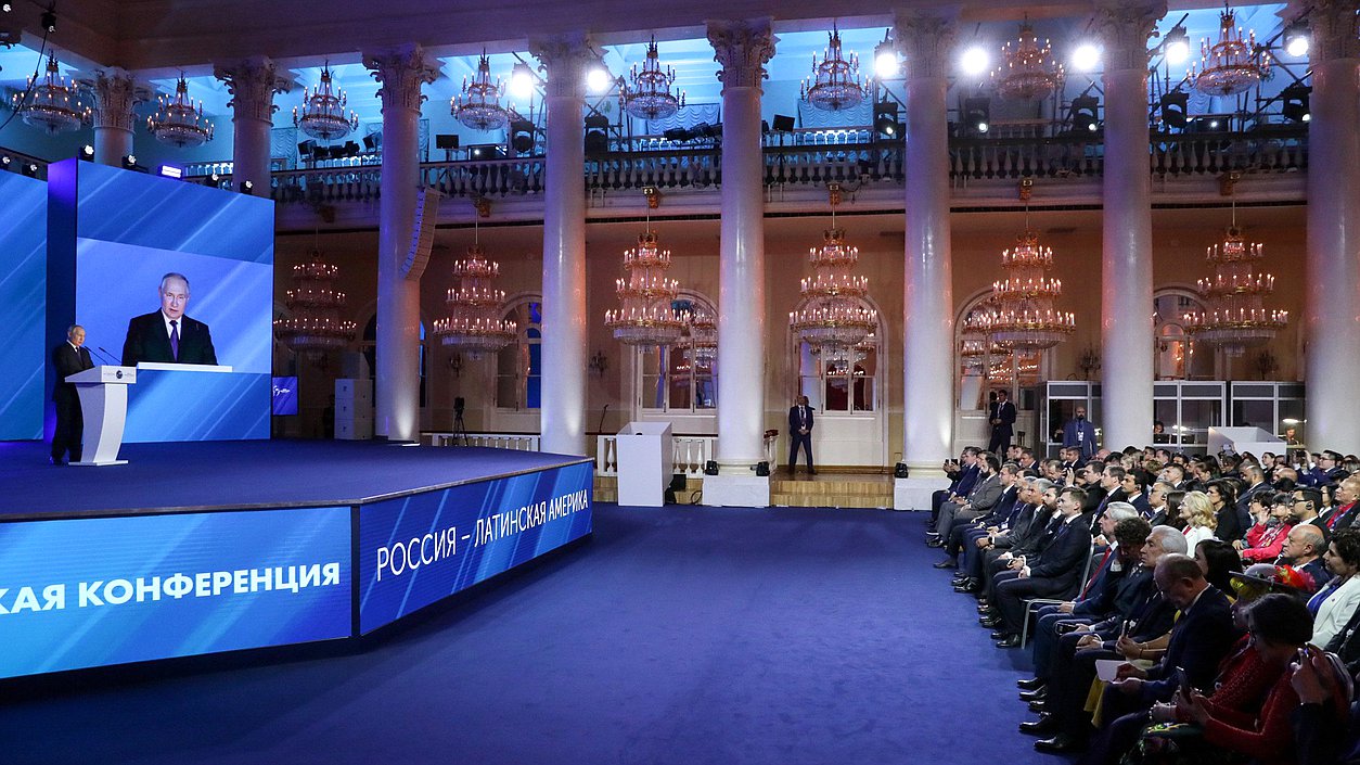 Opening meeting of the International Parliamentary Conference “Russia – Latin America”