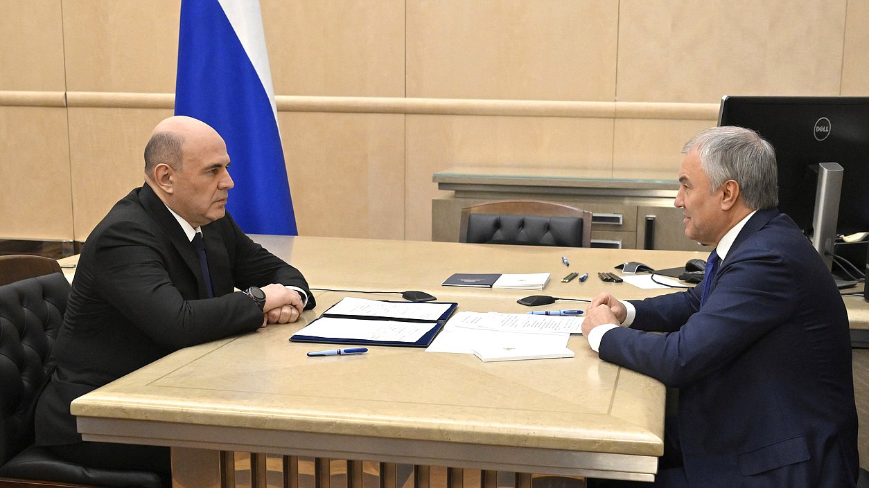 Председатель Правительства РФ Михаил Мишустин и Председатель Государственной Думы Вячеслав Володин. Фото: пресс-служба Правительства РФ