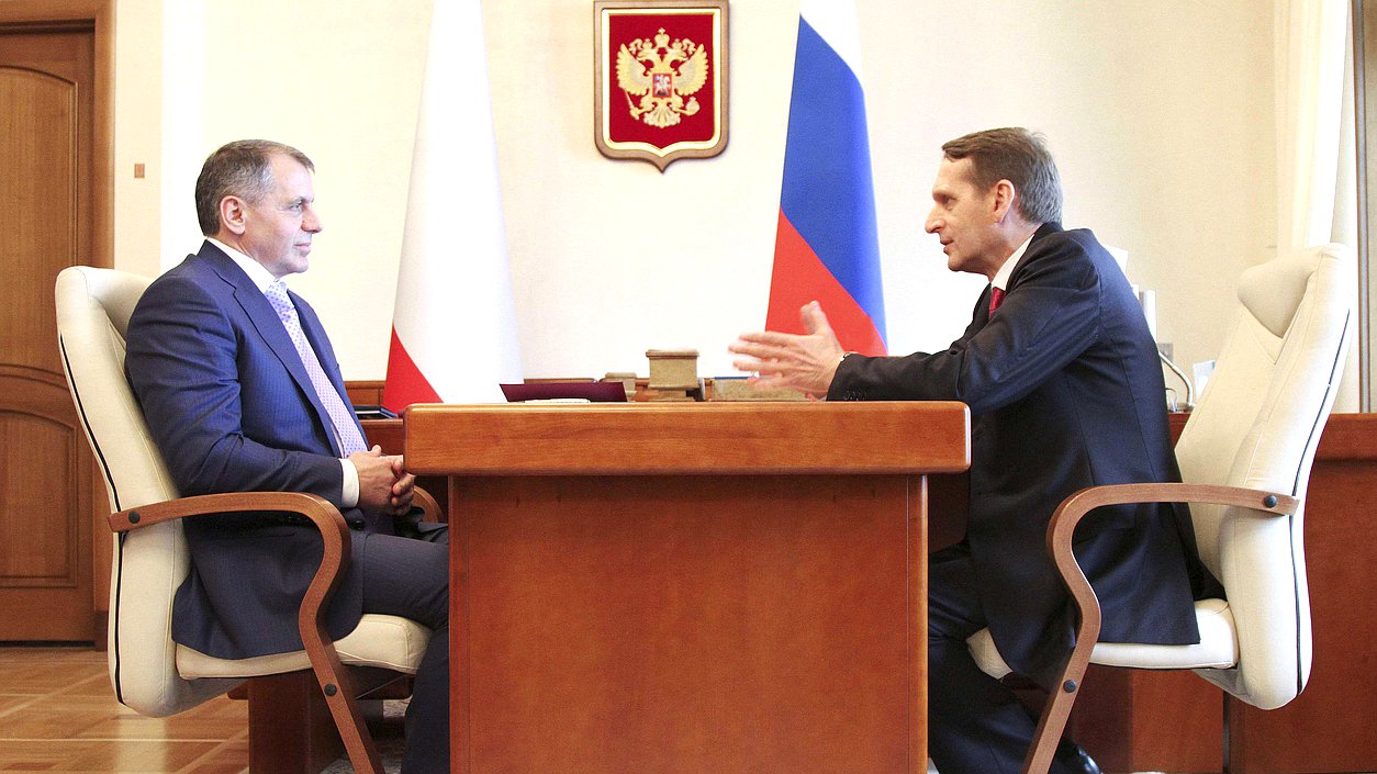 Рабочая поездка Председателя Государственной Думы Федерального Собрания Российской Федерации Сергея Нарышкина в Крымский Федеральный округ. Встреча с Владимиром Константиновым. председателем Государственного Совета Республики Крым.