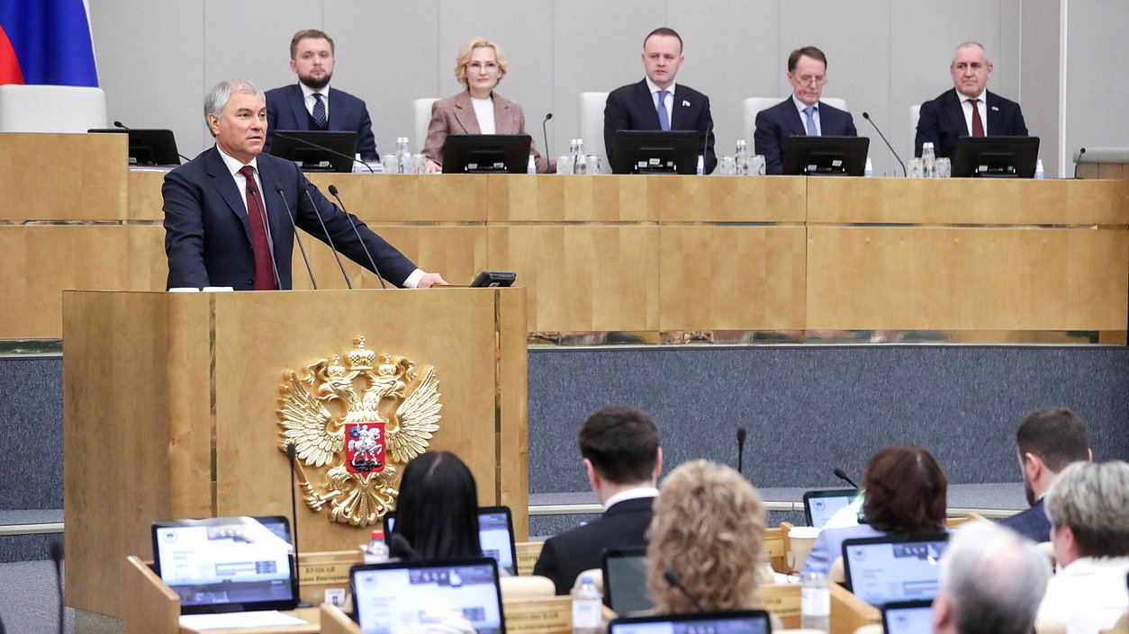 Chairman of the State Duma Vyacheslav Volodin