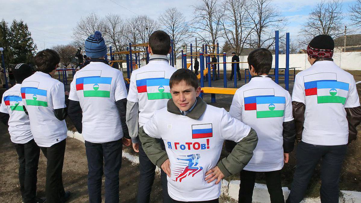 По инициативе депутата Государственной Думы РФ Анатолия Бифова в Кабардино-Балкарии в с.Дугулыбгей открылась первая "воркаут-площадка". 
