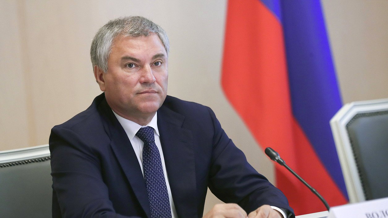 Vyacheslav Volodin