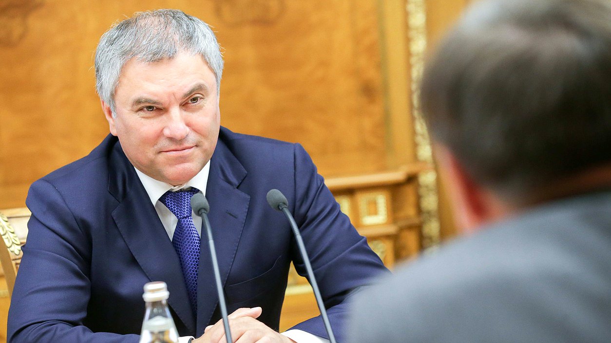 Chairman of the State Duma Viacheslav Volodin